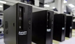 重庆联想服务器