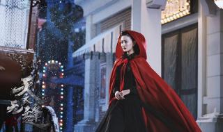 天衣无缝妞妞结局