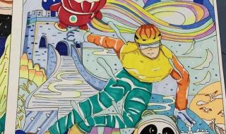 2022年北京残奥会金牌榜